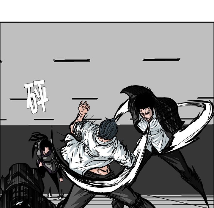 第76話 - 第27张