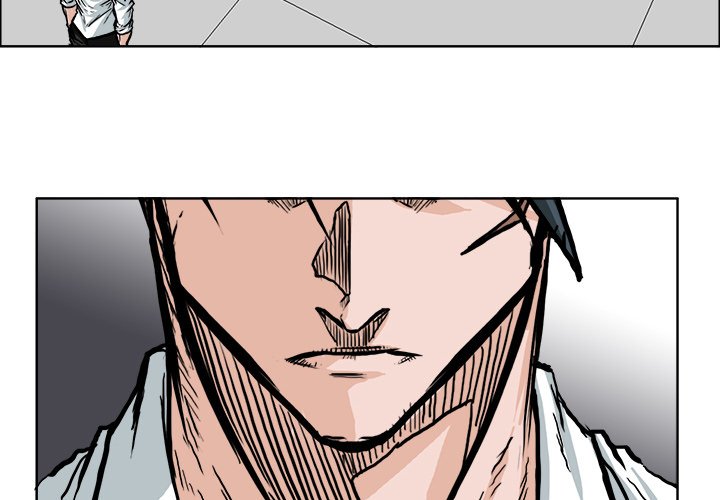 第76話 - 第3张