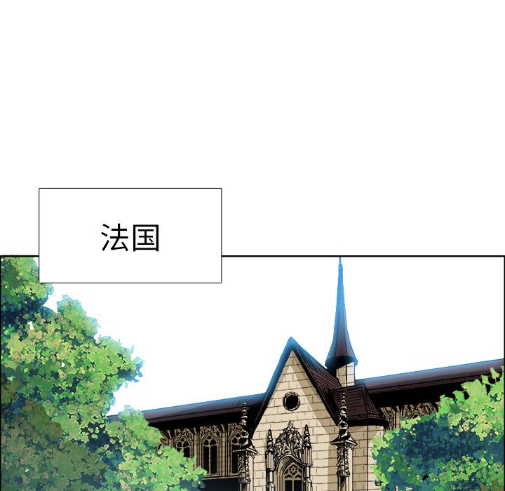 第76話 - 第39张