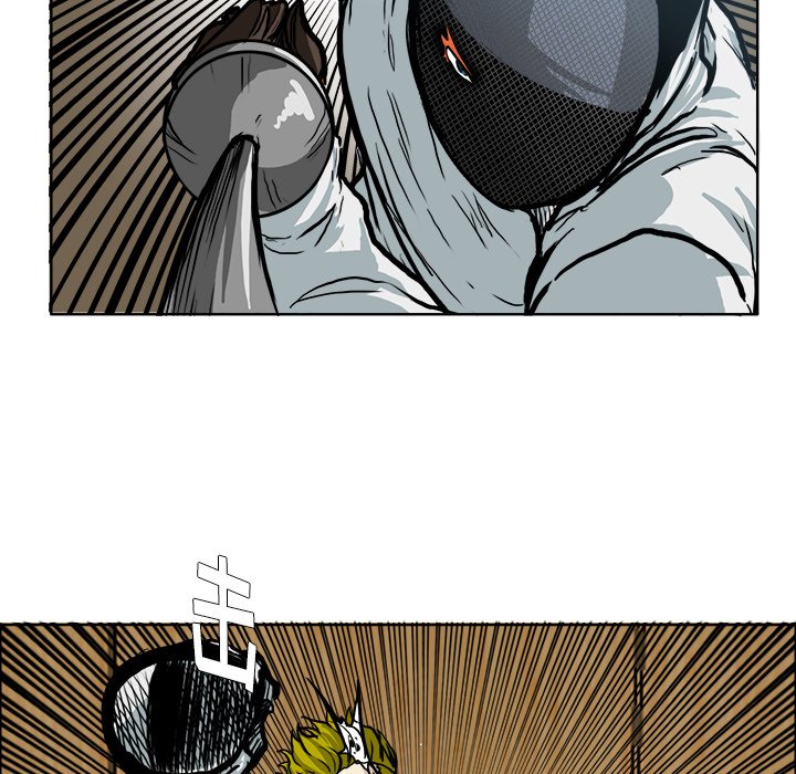第76話 - 第44张