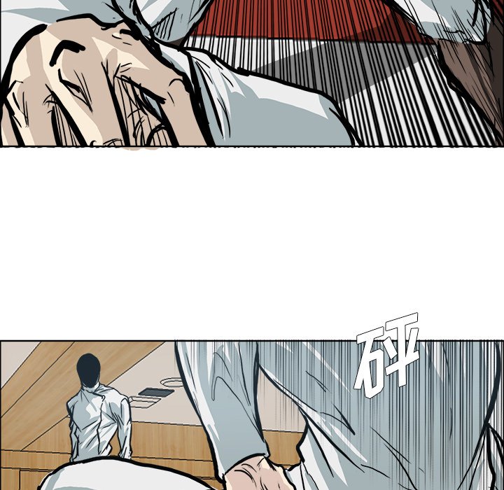 第76話 - 第46张