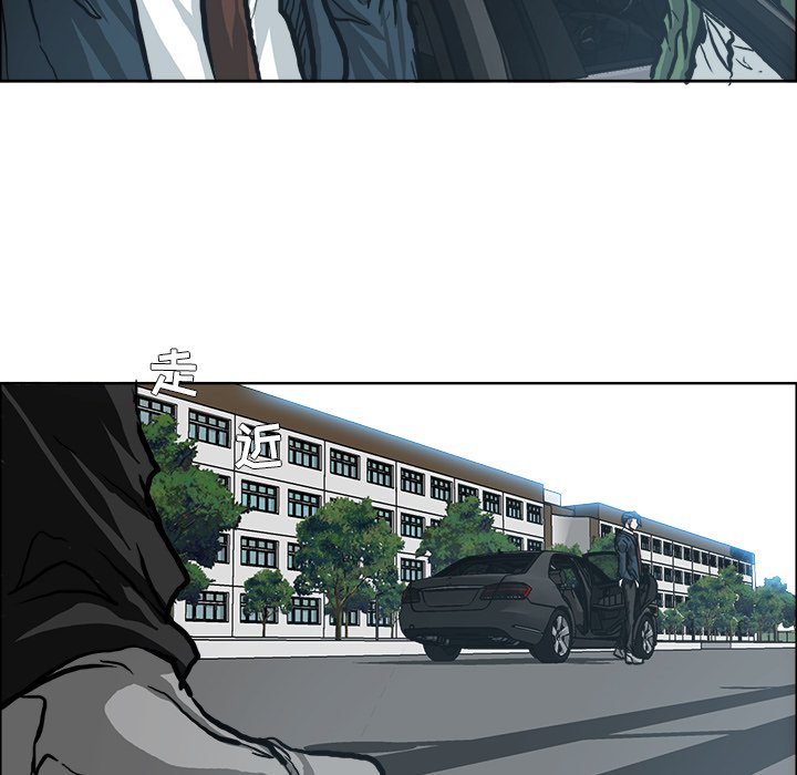第76話 - 第94张