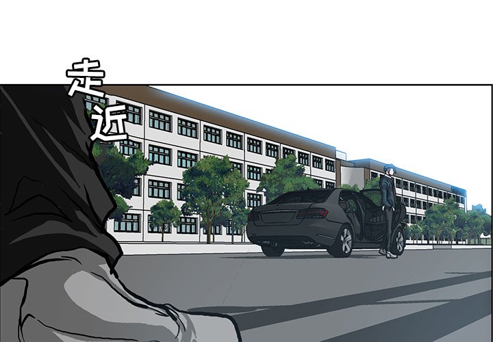 第77話 - 第0张