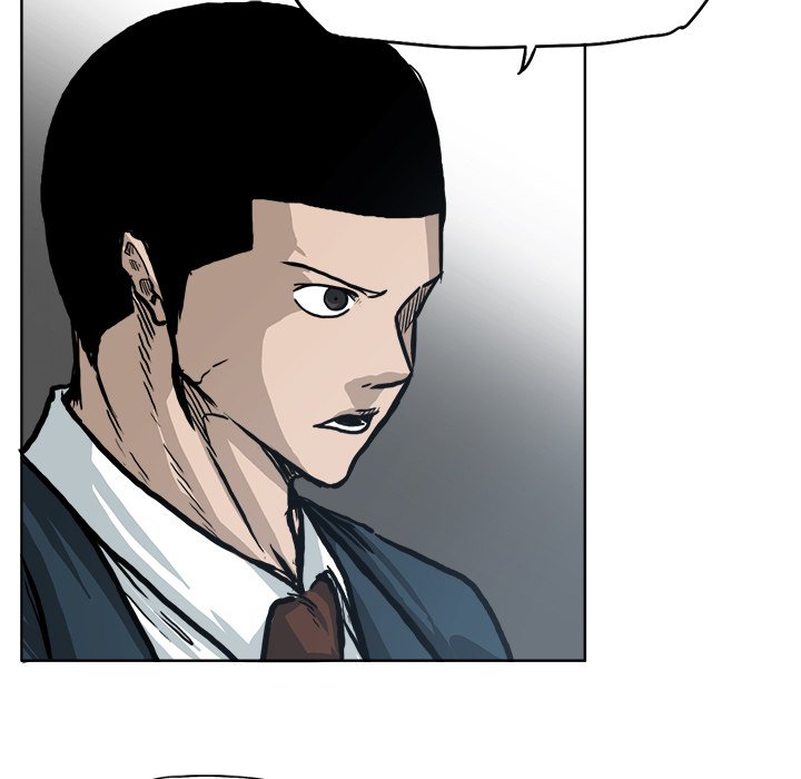 第77話 - 第22张