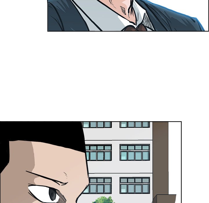 第77話 - 第5张