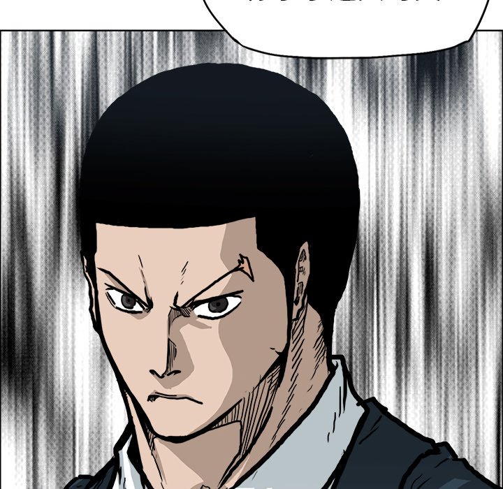 第77話 - 第52张