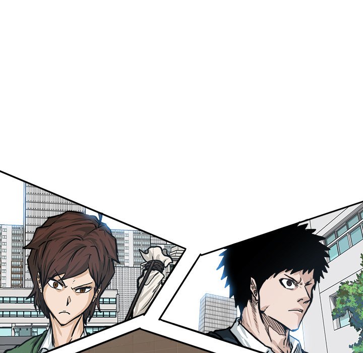 第77話 - 第7张