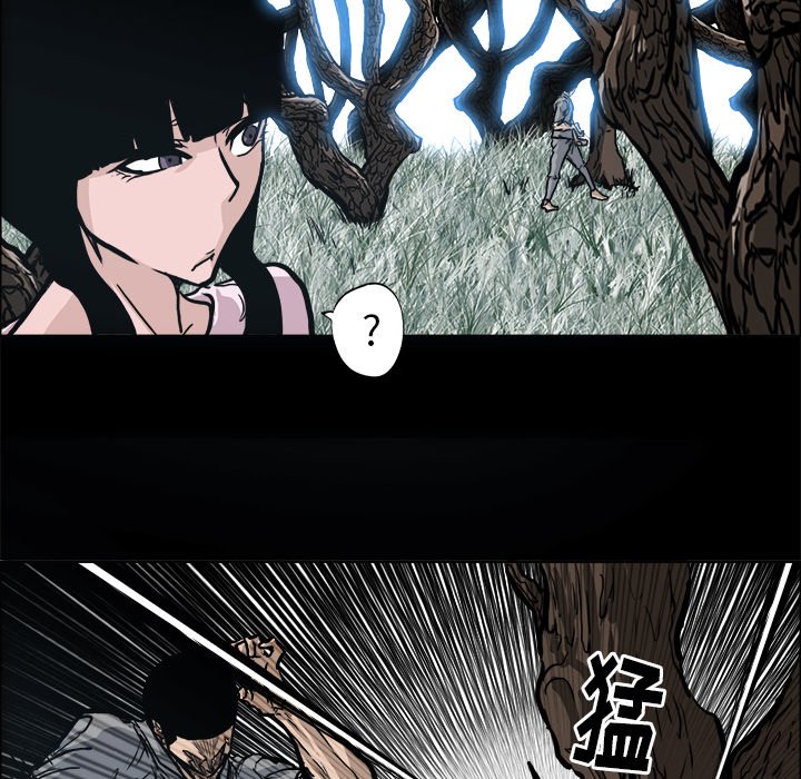 第77話 - 第77张