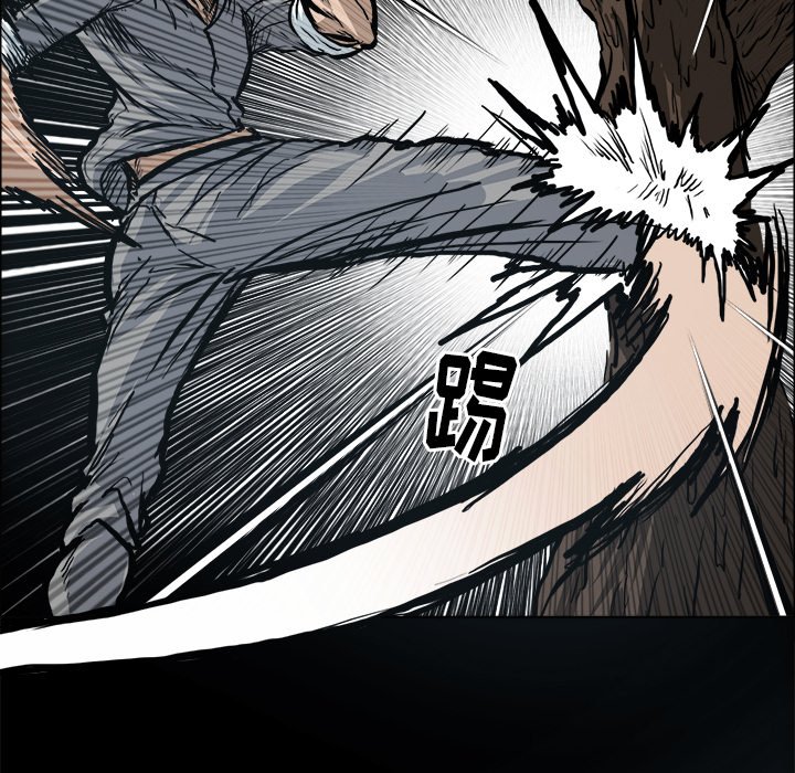 第77話 - 第78张
