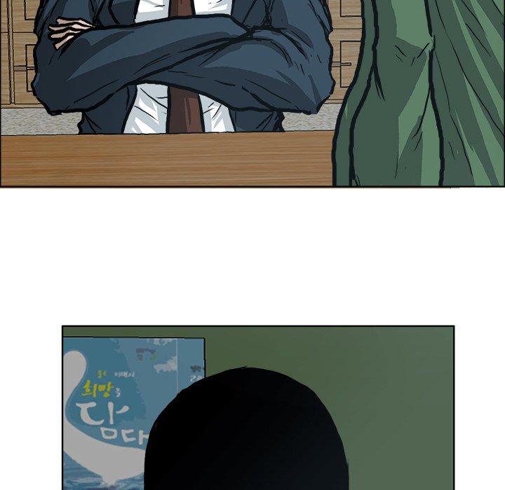 第77話 - 第87张