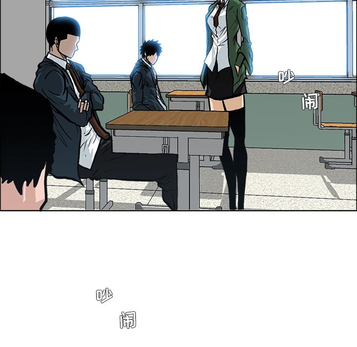 第77話 - 第90张