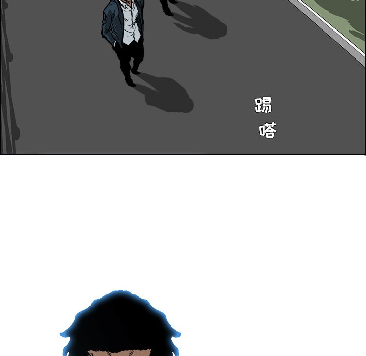 第77話 - 第92张