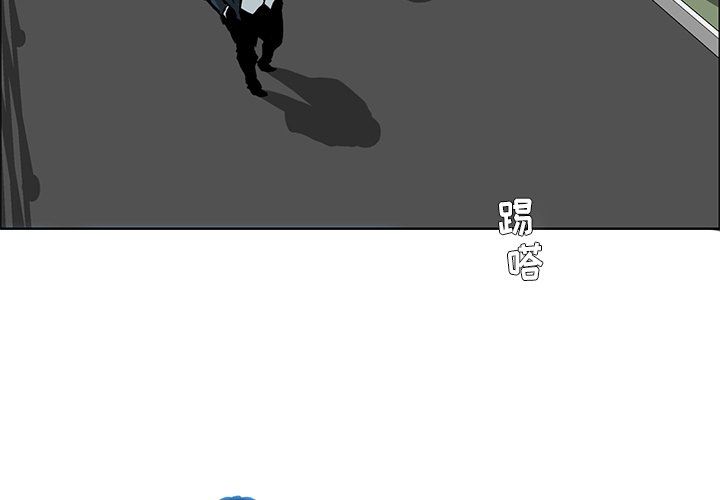 第78話 - 第3张