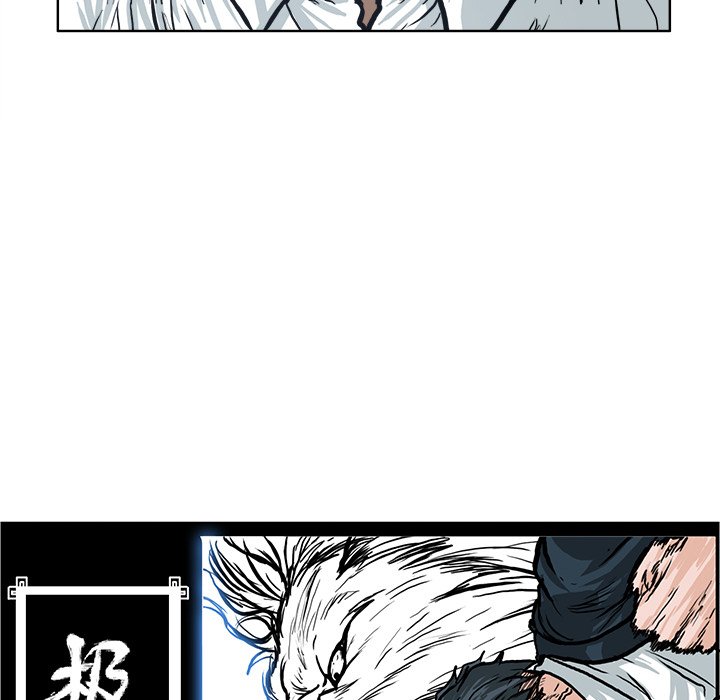 第78話 - 第74张