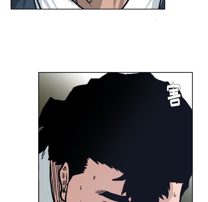 第79話 - 第19张