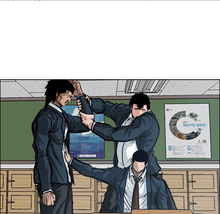 第79話 - 第26张