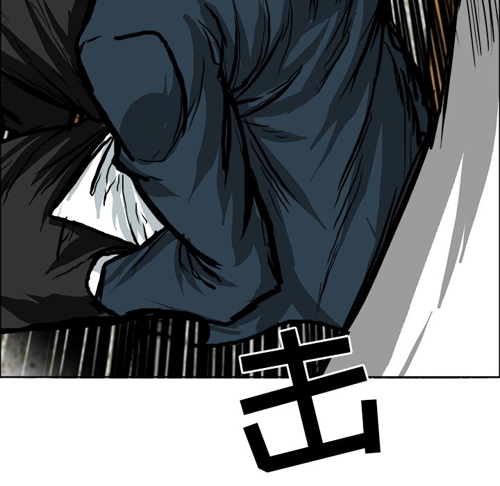 第79話 - 第33张