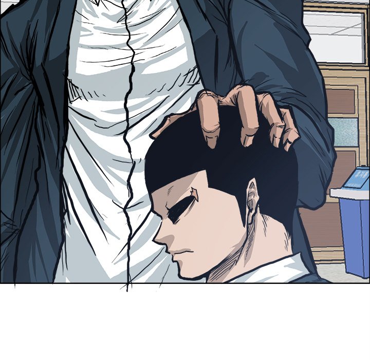第79話 - 第8张