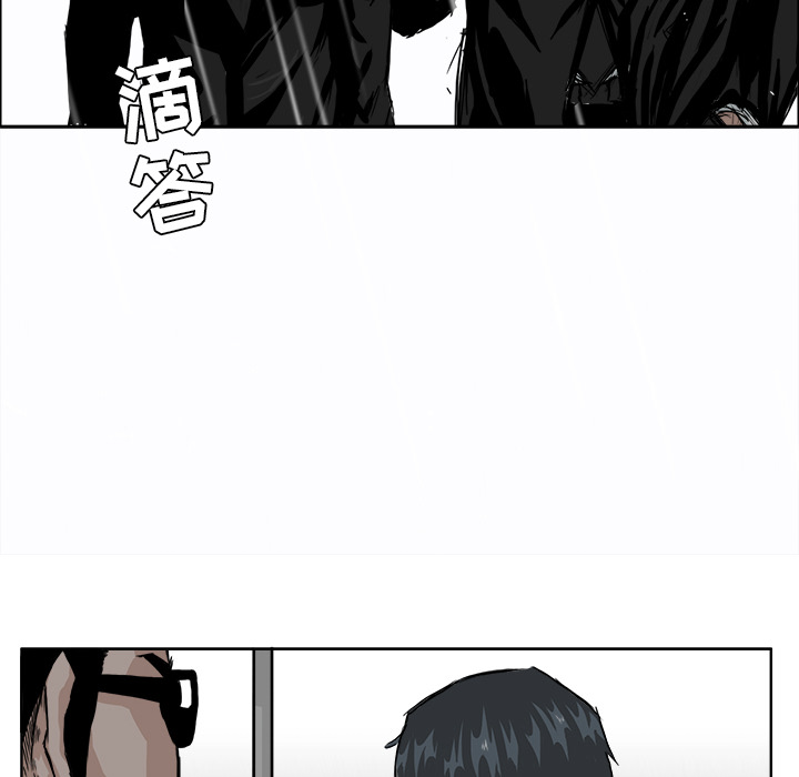 第8話 - 第21张
