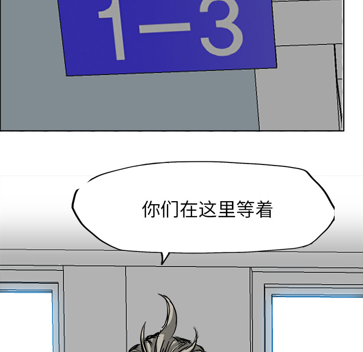 第8話 - 第36张