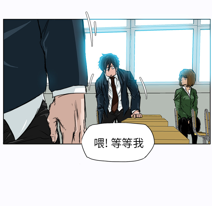 第8話 - 第68张