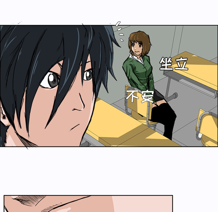 第8話 - 第69张