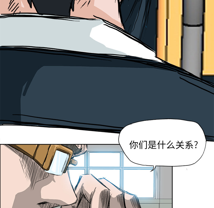 第8話 - 第94张