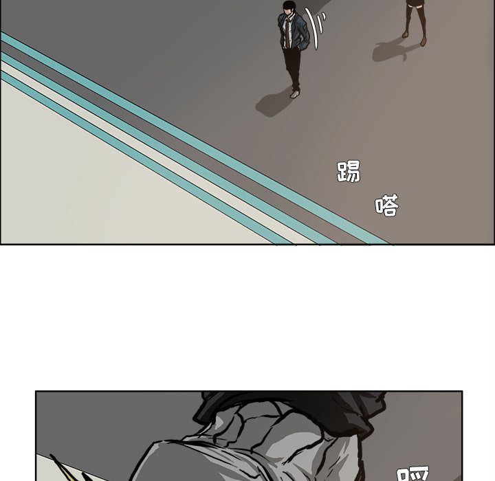 第80話 - 第30张