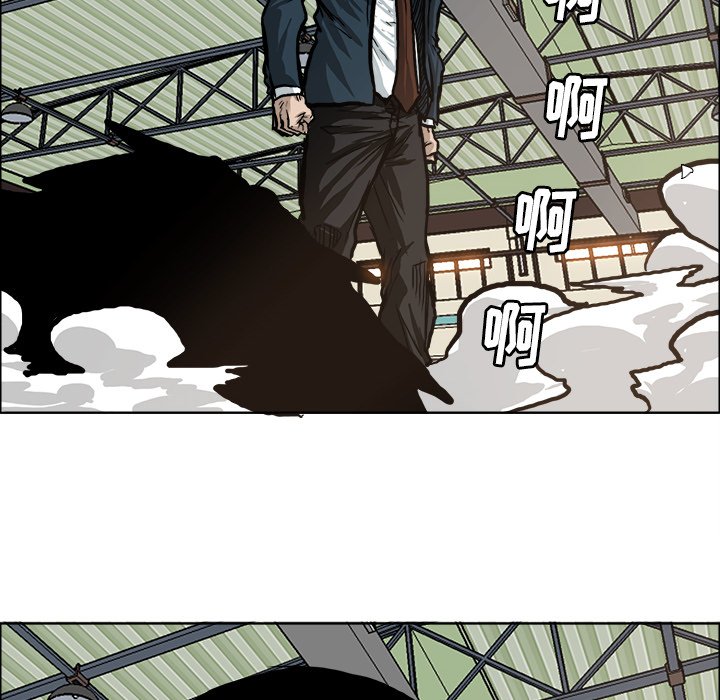 第80話 - 第61张