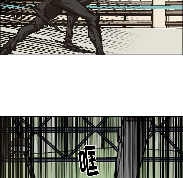 第80話 - 第85张