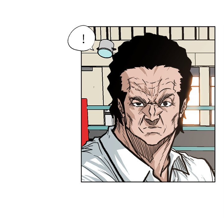 第80話 - 第9张