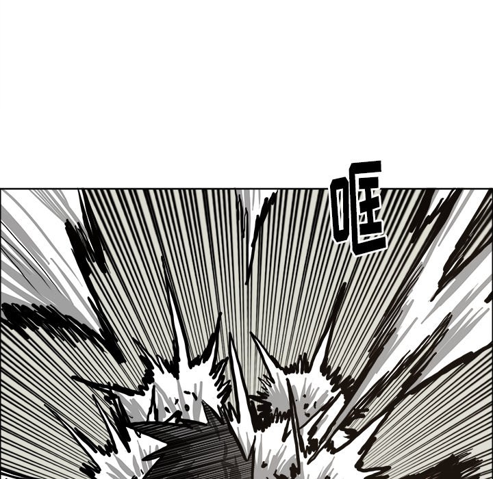 第80話 - 第91张