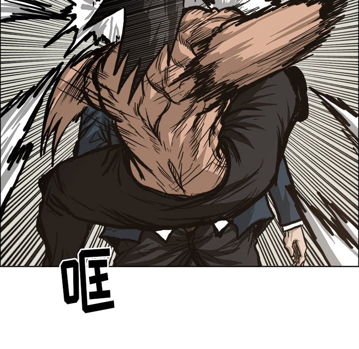 第80話 - 第92张