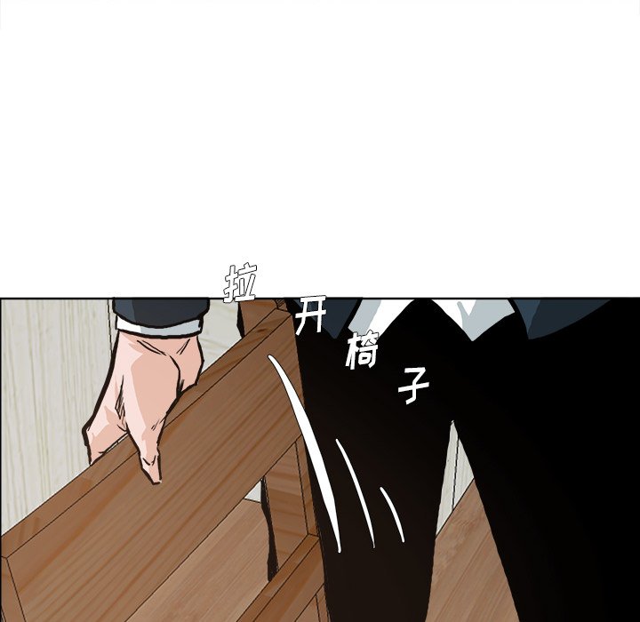第81話 - 第105张