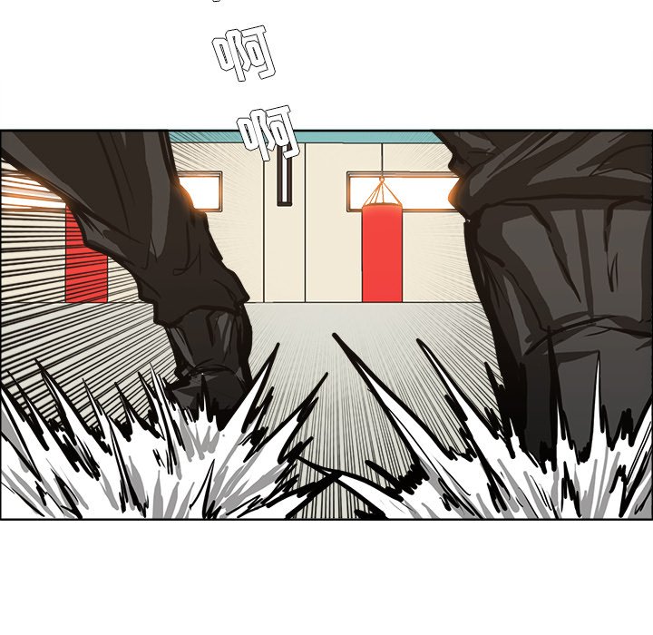 第81話 - 第51张