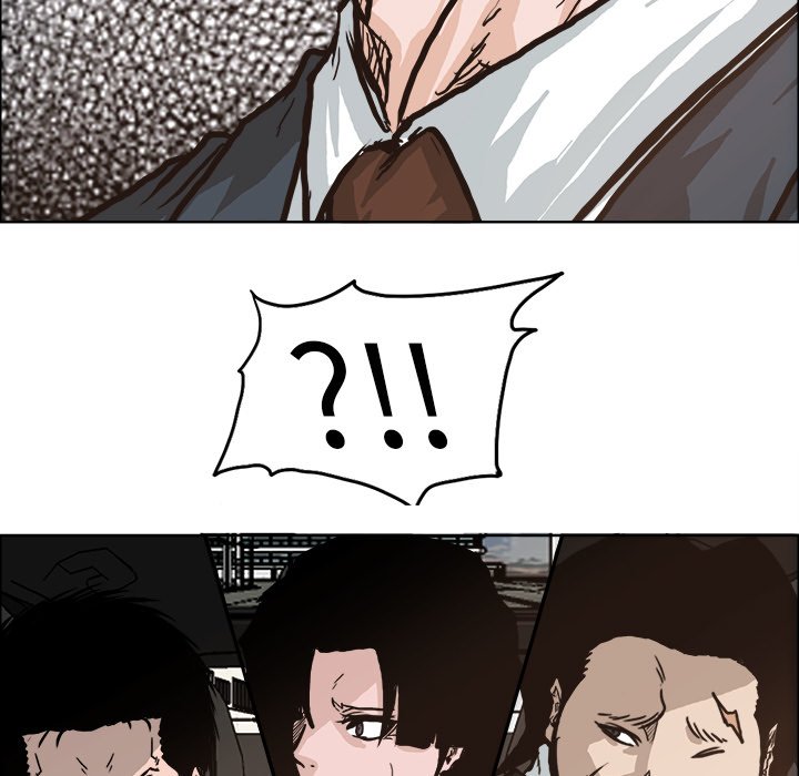 第81話 - 第88张