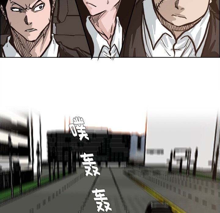 第81話 - 第89张