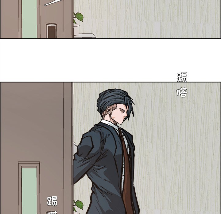 第81話 - 第98张