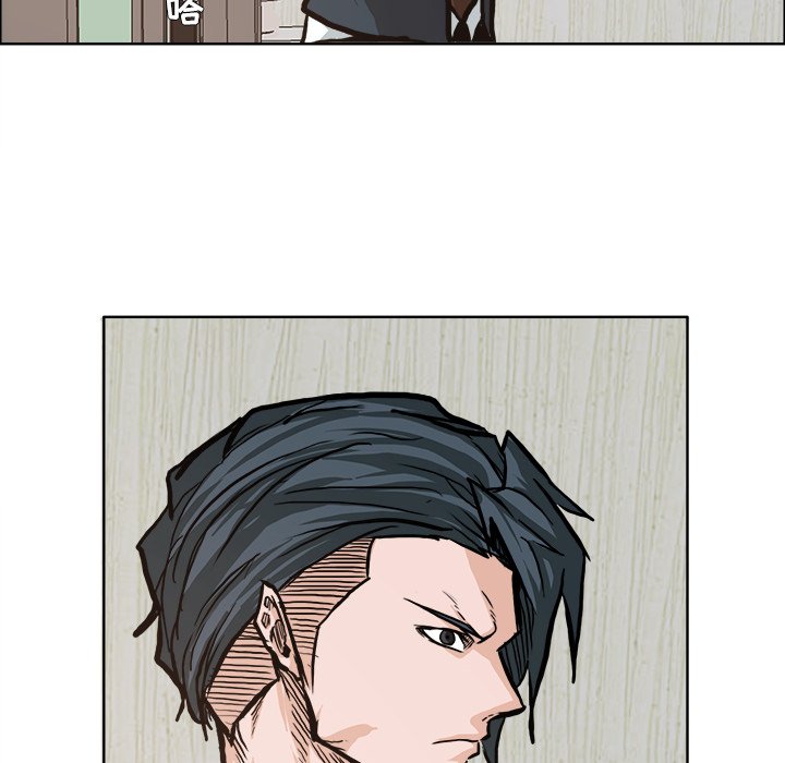 第81話 - 第99张