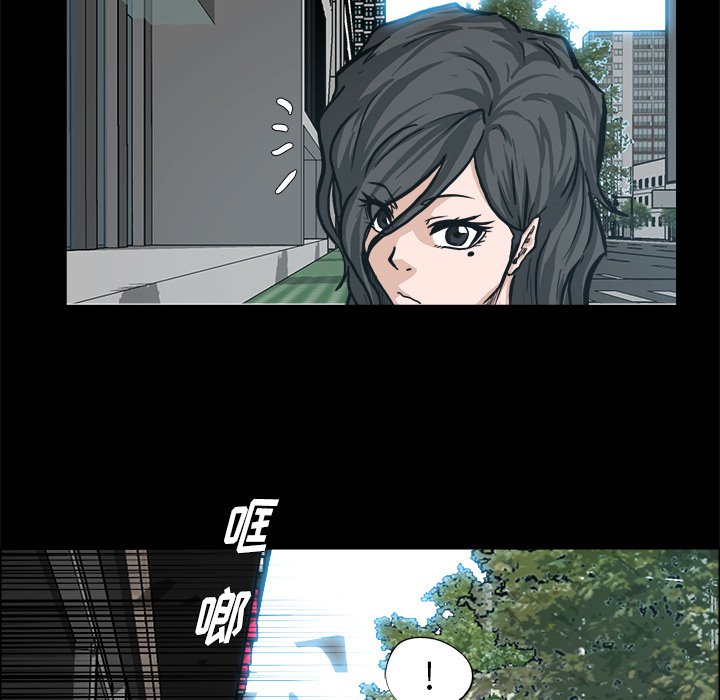 第82話 - 第106张