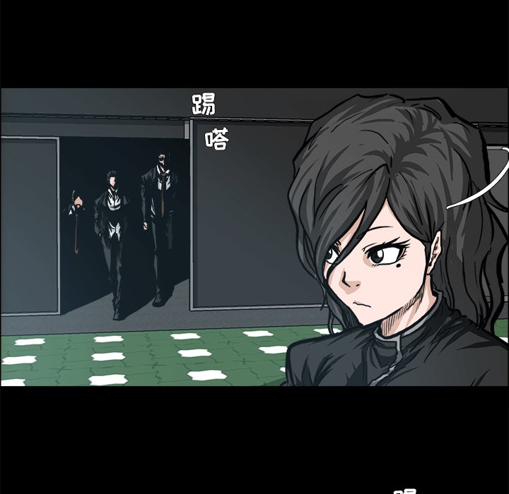 第82話 - 第108张