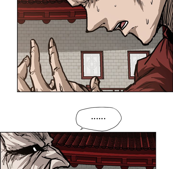 第82話 - 第33张