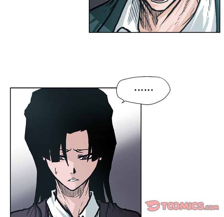 第82話 - 第77张