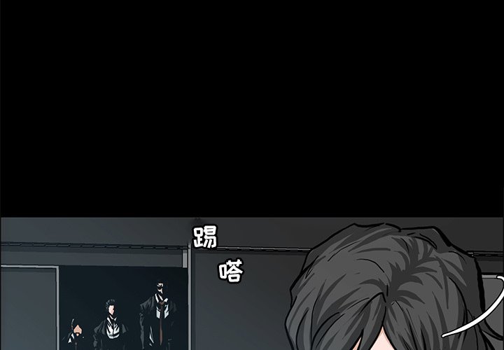 第83話 - 第0张