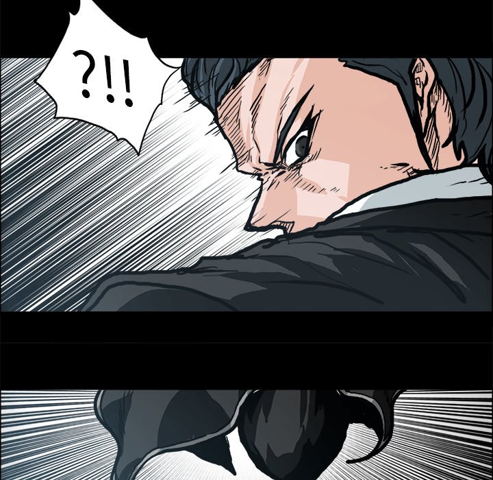 第83話 - 第21张