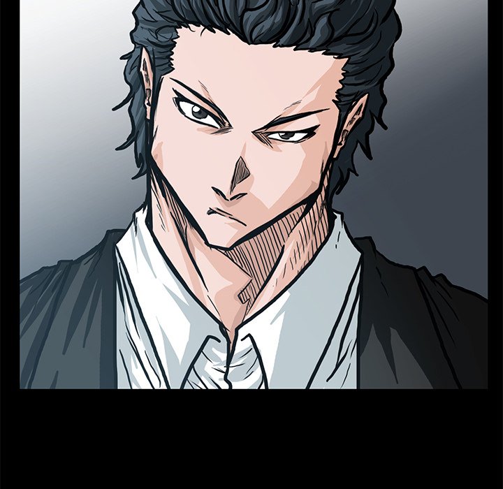 第83話 - 第5张