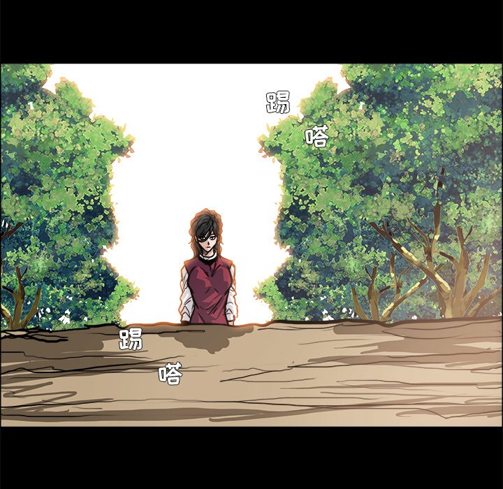 第83話 - 第53张