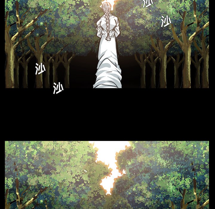 第83話 - 第85张