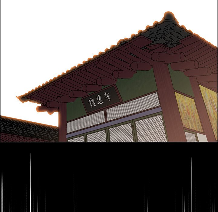 第83話 - 第88张
