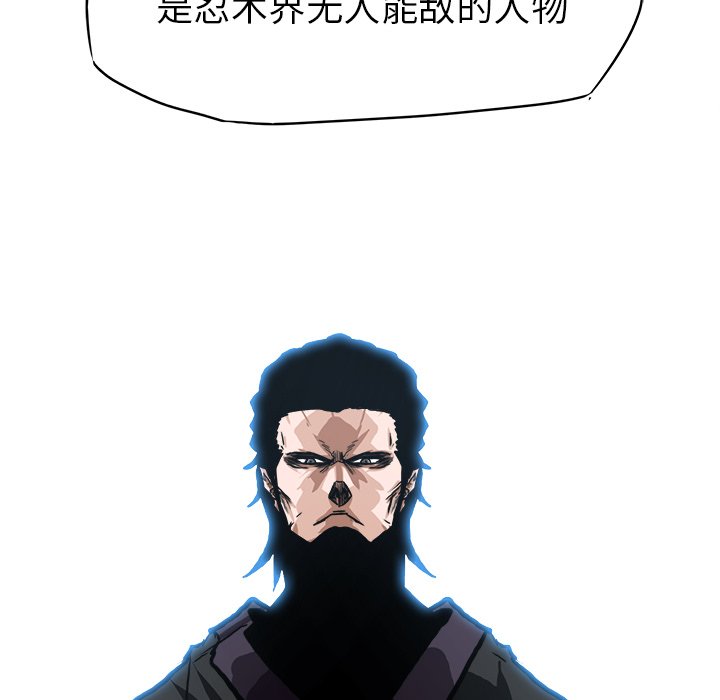 第84話 - 第113张